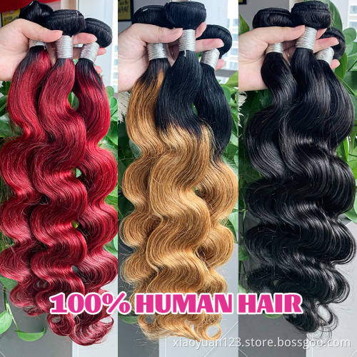Bodywave Bundles Set Closure Brazilian Human Hair Bundles and Frontal Original Straight Hair Bundle With Closure Hair Extensions